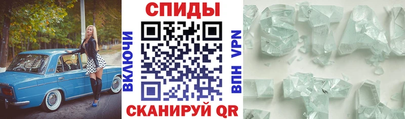 где купить   Бузулук  АМФЕТАМИН 98% 