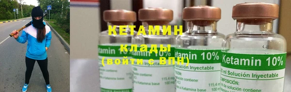 PSILOCYBIN Белоозёрский
