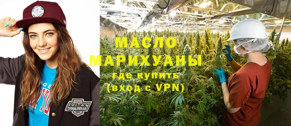 PSILOCYBIN Белоозёрский