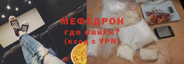 марки lsd Беломорск
