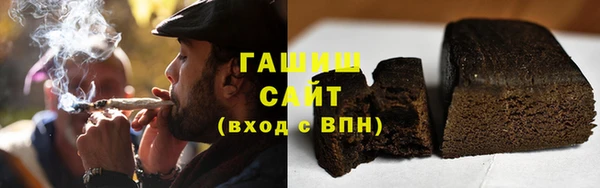 PSILOCYBIN Белоозёрский