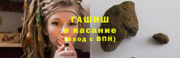 PSILOCYBIN Белоозёрский