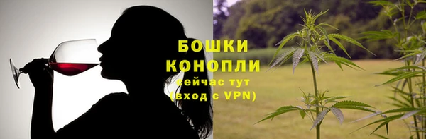 марки lsd Беломорск