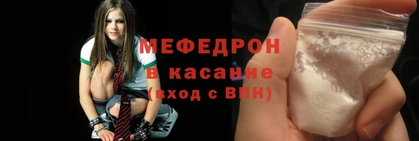 PSILOCYBIN Белоозёрский