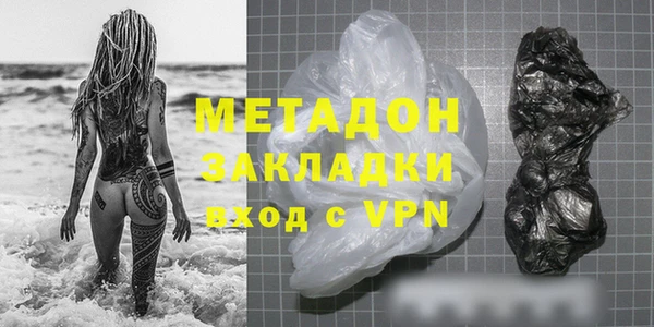 PSILOCYBIN Белоозёрский