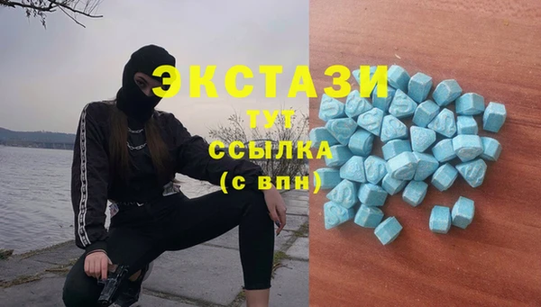 PSILOCYBIN Белоозёрский