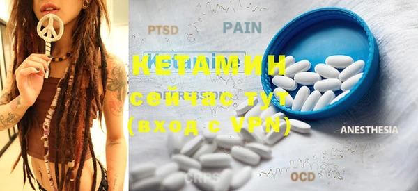 PSILOCYBIN Белоозёрский