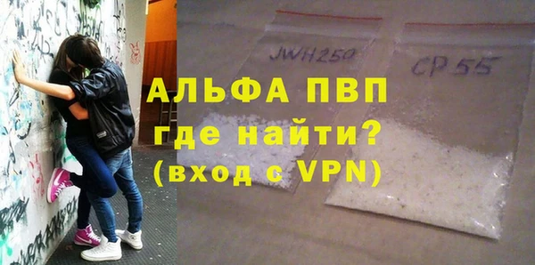 PSILOCYBIN Белоозёрский