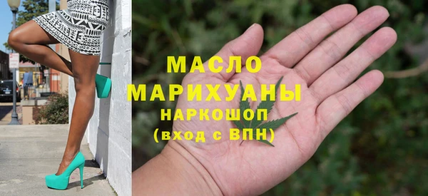 марки lsd Беломорск