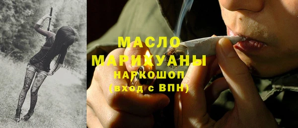 марки lsd Беломорск