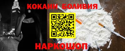 хмурый Балахна
