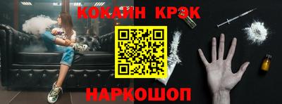 мефедрон мука Балашиха
