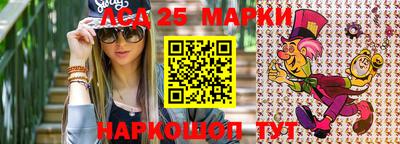 мефедрон мука Балашиха