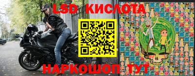 хмурый Балахна