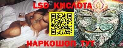 первитин Балаково