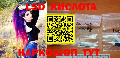 первитин Балаково