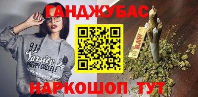первитин Балаково