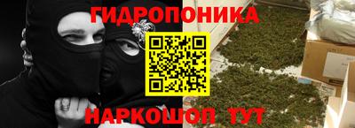 мефедрон мука Балашиха
