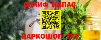 мефедрон мука Балашиха