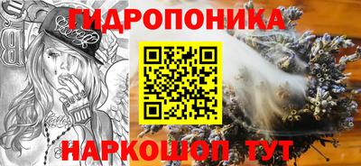 мефедрон мука Балашиха