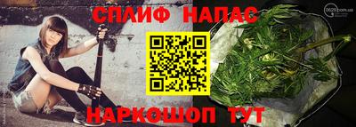мефедрон мука Балашиха