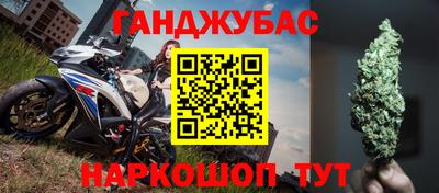 хмурый Балахна