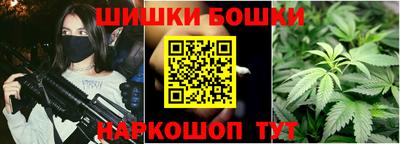 мефедрон мука Балашиха