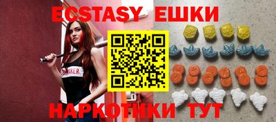 первитин Балаково