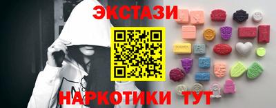 первитин Балаково