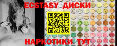 мефедрон мука Балашиха