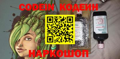 хмурый Балахна