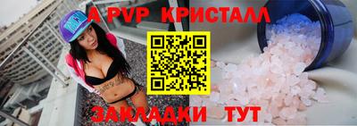 мефедрон мука Балашиха