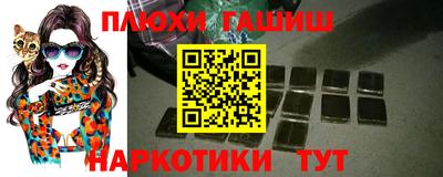 мефедрон мука Балашиха