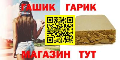 мефедрон мука Балашиха