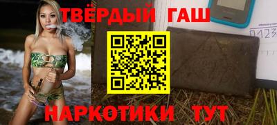 первитин Балаково