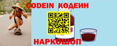 мефедрон мука Балашиха