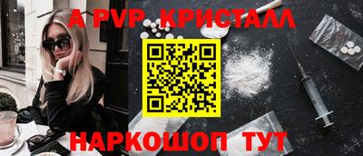 мефедрон мука Балашиха