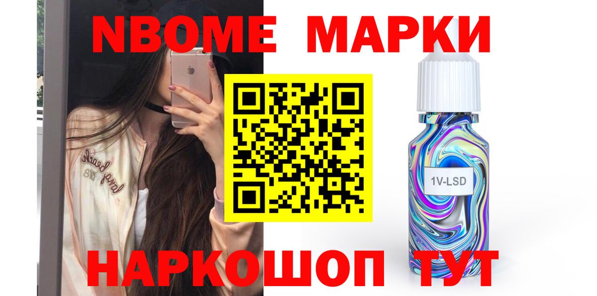 ЛСД экстази ecstasy Бузулук