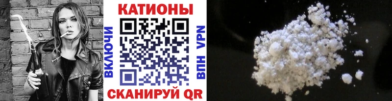 МЯУ-МЯУ мяу мяу Бузулук