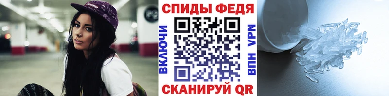 кракен маркетплейс Бузулук МЕТАМФЕТАМИН винт