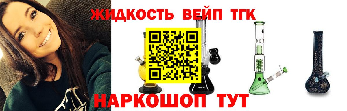 Галлюциногенные грибы Бузулук